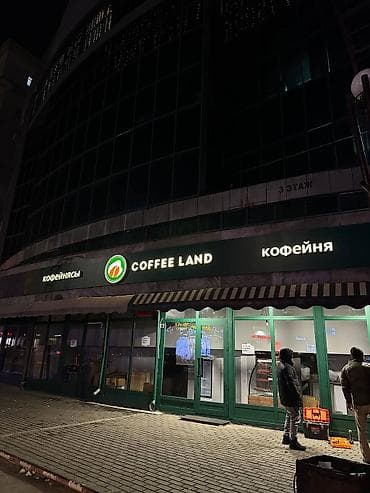 мурской кийим: | Көрнөктөр, Лайтбокстор, Табличкалар, | Монтаждоо, Демонтаждоо, Дизайнды иштеп чыгуу — 4