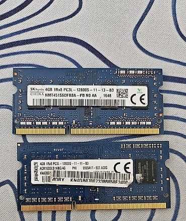 ddr4 sodimm: Оперативная память (RAM) для ПК, Б/у, Kingston, 4 ГБ, DDR3, 1600 МГц — 1