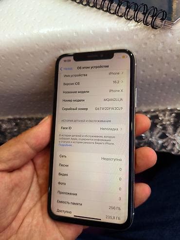 apple ноутбук: IPhone X, Б/у, 256 ГБ, Серебристый, Чехол, 100 % — 2