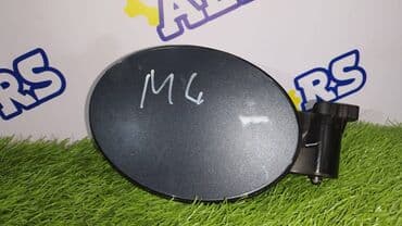 биндеры dsb с металлическим корпусом: Mercedes-Benz W164, лючок бензобака в сборе — 2