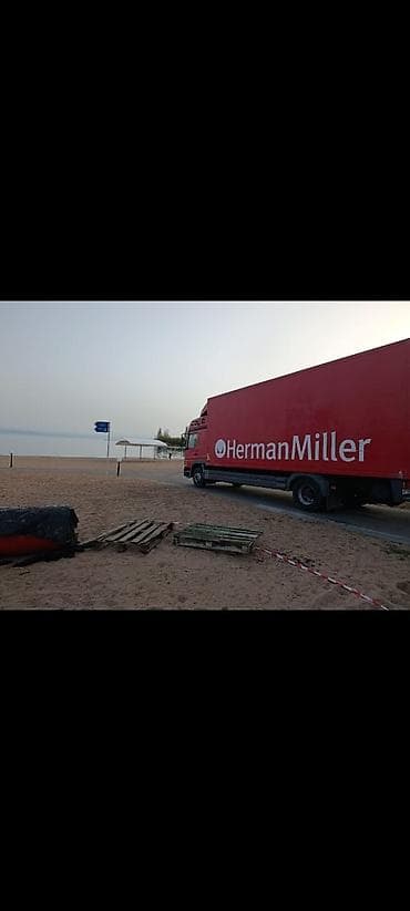 срв 1 кузов: 🚛 Грузоперевозки по городу и регионам Предлагаем надёжные и — 2