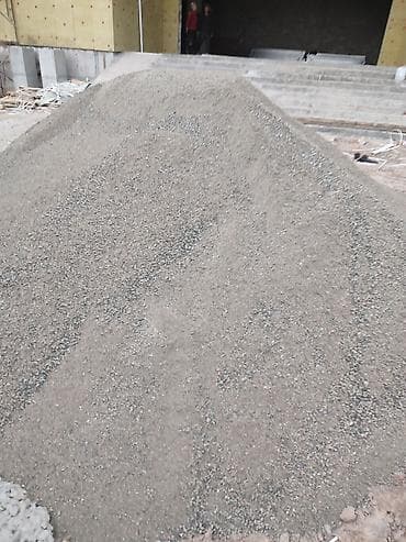 Дом и сад: Осев ЗиЛ Отсев ЗиЛ отсев ЗиЛ отсев ЗиЛ отсев ЗиЛ отсев ЗиЛ отсев ЗиЛ — 2