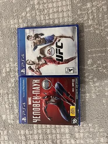 red dead redemption: Игры для PlayStation 4 — комплект из 2 дисков в коробках: Marvel's — 5