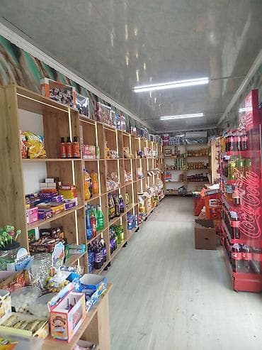 промышленные мойки: Продажа бизнеса Магазин, Продукты, Вместе с: Оборудование и мебель — 1