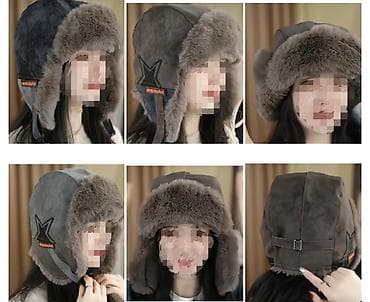 новогодний костюм зайца для взрослых: Маска Тейлор Свифт Taylor Swift Это не просто тканевая маска . Это — 8