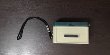 прибор ночного видения для охоты бу: Ретро фотоаппарат Kodak в рабочем состоянии — 3