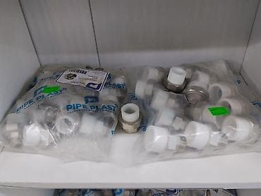 Переходные муфты/американки для полипропиленовых труб PIPE PLAST. -
