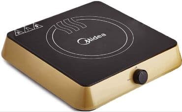 бленде: Новый — 5