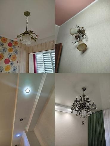 стильные люстры: Люстра Зал, Детская Люстра, Кованая БРА и Сафиты 10 шт, всё с — 1