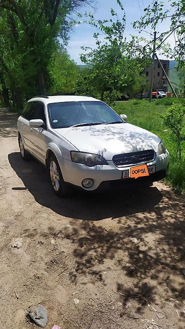 2114 samara: Subaru Outback: 2003 г., 2.5 л, Типтроник, Газ, Универсал — 1