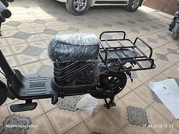 195 70 16 с: Электровелосипед — 5