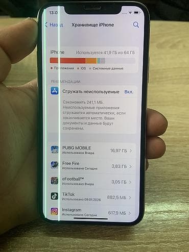 ремонт ноутбуков в бишкеке: IPhone X, Б/у, 64 ГБ, Белый, 77 % — 4