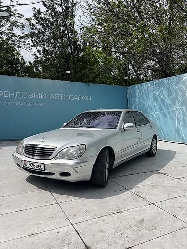 audi a4 2005: Mercedes-Benz S-Class: 2001 г., 3.2 л, Автомат, Газ, Седан — 2