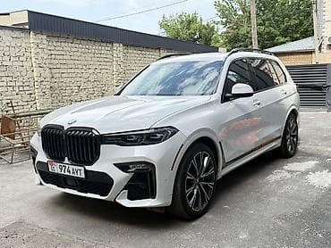 audi 2 3: BMW X7: 2020 г., 3 л, Типтроник, Бензин, Внедорожник — 2