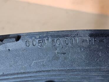 брызговики газ 53: Решетка радиатора Mazda 1996 г., Б/у, Оригинал — 7