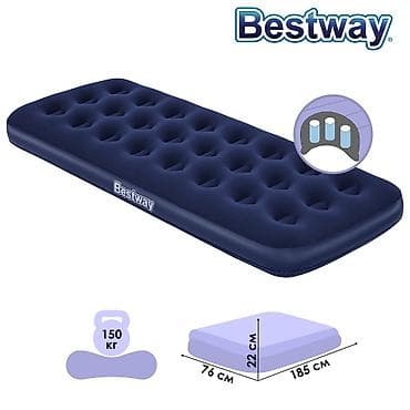 Одноместный надувной матрас серии Flocked Air Bed изготовлен по