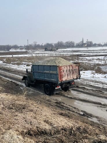 трактир 82 1: ЗИЛ : 6 л | 2024 г — 5