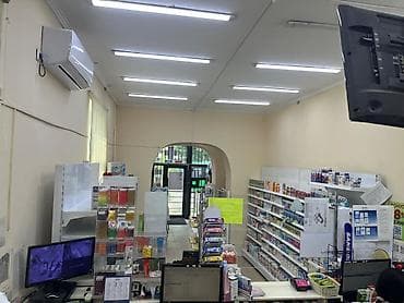 оффис: Сдается коммерческое помещение в центре города! Предлагается в аренду — 4