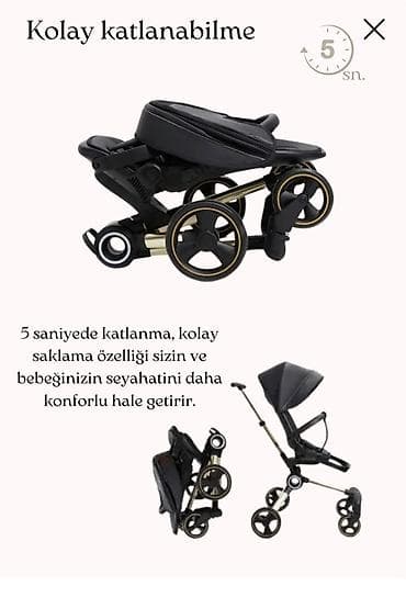 коляса: Легкая городская коляска-трость - Складывается за 1 секунду — 8