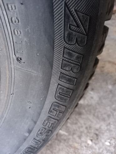 Шиналар: Шиналар R 15, Кыш, Колдонулган, Жуп, Жеңил унаалар, Жапония, Bridgestone — 3