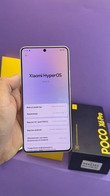 поко ф 6 бишкек: Poco X6 Pro 5G, Колдонулган, 512 ГБ — 5