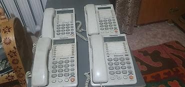nokia 5300: Стационарный телефон Дисплей, Автоответчик, Возможность настенной установки — 8