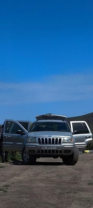 жили кулрей: Jeep Grand Cherokee: 2004 г., Автомат, Дизель, Внедорожник — 8