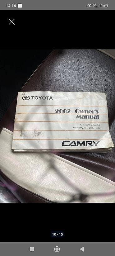 краун 2007: Toyota Camry: 2002 г., 2.4 л, Автомат, Бензин, Седан — 7