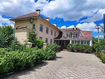 жилье на сутки: Номер, Тагайтай Каракол — 2