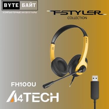 игровой наушник: 💢Bloody G 230P наушники геймерские с подсветкой Новые🔺 В наличии — 4