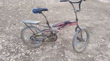 разноширокие шины: Подростковый велосипед — 3