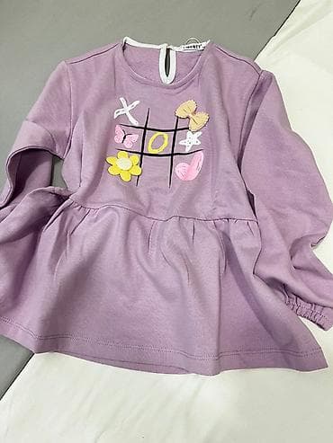 алтын золота: Балдар көйнөгү, түсү - Кызгылт көк, Жаңы — 1