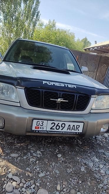 форестер зг5: Subaru Forester: 2000 г., 2 л, Бензин, Универсал — 3