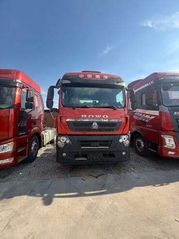 Тягач, Howo, 2020 г., Без прицепа