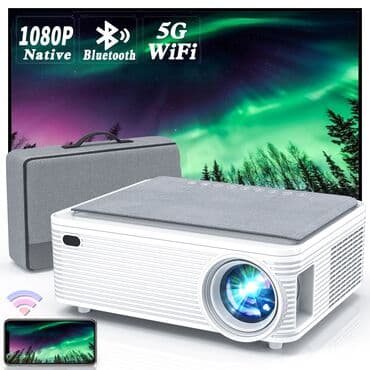 документ сканеры для проекторов электронный флипчарт: Проектор Х5 Android version портативный очень удобный новейший модель — 3