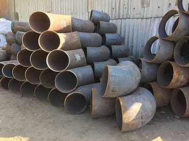 Отвод БУ Диаметр: 1020; 219; 426. мм, Стенка: 10; 6; 8. , Угол: 90