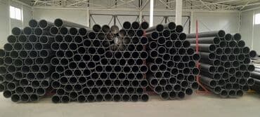 пластиковые бутылки для воды оптом: Труба для водопровода Материал: Полиэтилен (ПЭ) — 1