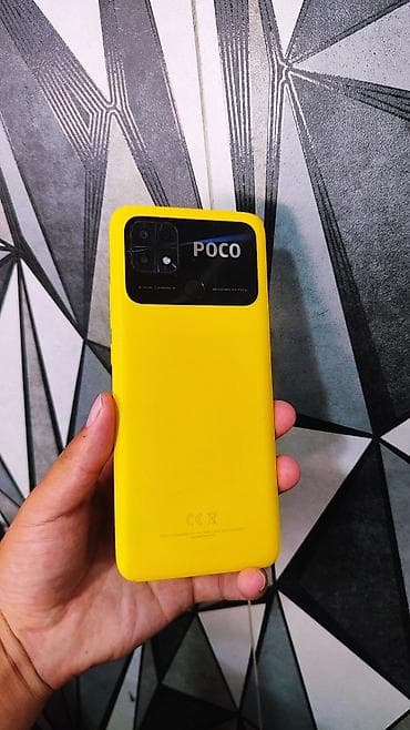 Poco C40, Б/у, 64 ГБ, цвет - Желтый, 1 SIM, 2 SIM