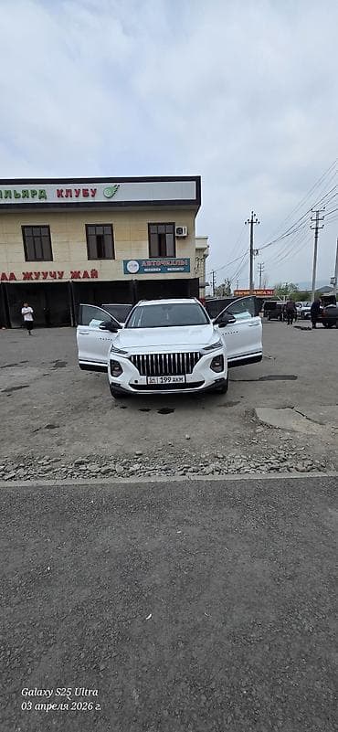 самсунг рено: Hyundai Santa Fe: 2019 г., 2 л, Автомат, Бензин, Кроссовер — 6