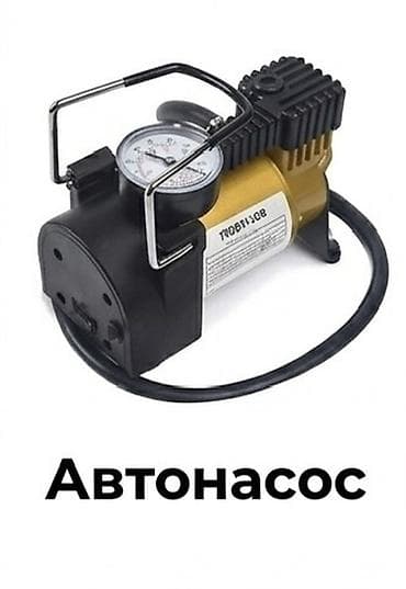 yuan plus: Супер-комбо для автомобиля В набор входит: - Видеорегистратор с тремя — 4