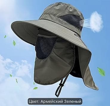 зонтик для рыбалки: Солнцезащитные очки очки, Унисекс — 1