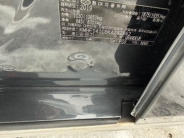 hyundai atos: Hyundai Grandeur: 2019 г., 2.4 л, Автомат, Бензин, Седан — 9