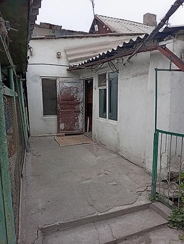 ЧИТАЙТЕ ВНИМАТЕЛЬНО ЖАКШЫЛАП ОКУГУЛА ! ( СДАЁТ СОБСТВЕННИК ) Сдается at lalafo.kg ЧИТАЙТЕ ВНИМАТЕЛЬНО ЖАКШЫЛАП ОКУГУЛА ! ( СДАЁТ СОБСТВЕННИК ) Сдается
