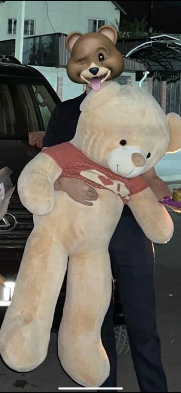 где купить подушку для беременных: Большой плюшевый медведь-гигант. - Рост: примерно 130–150 см - Цвет — 1