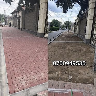 алма кол: Укладка брусчатки Гарантия, Бесплатная консультация, Монтаж Больше 6 лет опыта — 6
