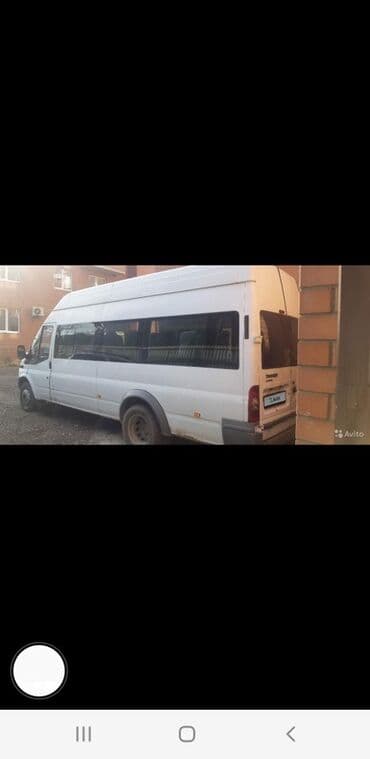 передний бампер опель вектра б: Ford Transit: 2007 г., 2.4 л, Механика, Дизель — 3