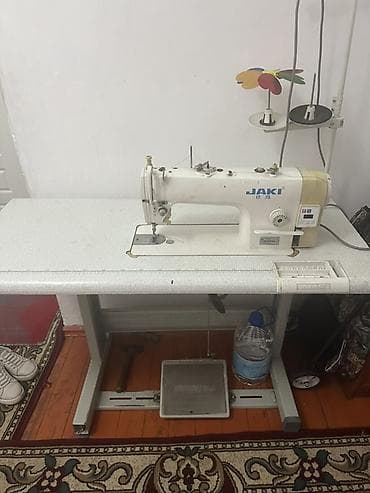 JAKI, В наличии at lalafo.kg JAKI, В наличии