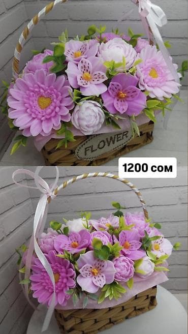 денежное мыло: Наборы и букеты из мыла ручной работы Цветы долго стоят и хранятся — 1