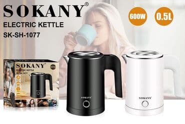 корейский чайник: Электрический чайник, Новый, Бесплатная доставка — 1