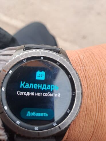 mi bend: Продаю цена 8000 сом состояние идеальное есть торг — 5